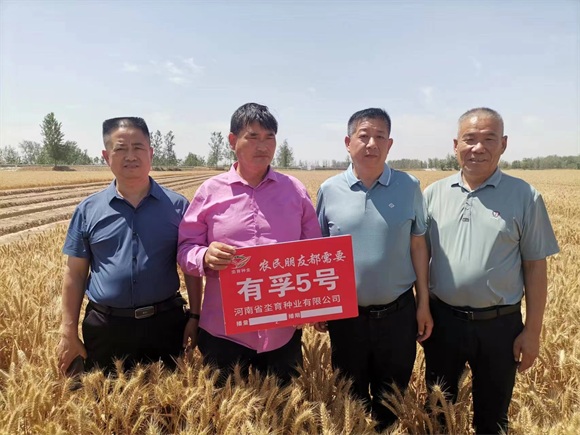 鏈夊瓪5鍙?(1).jpg 鏈夊瓪5鍙?(1).jpg