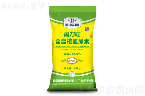 今日尿素價(jià)格行情報(bào)價(jià)一覽2022-6-16 今日尿素價(jià)格行情報(bào)價(jià)一覽2022-6-16