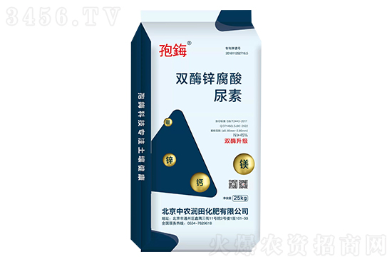 2022-7-7؃r(ji)(bo)r(ji)һ[