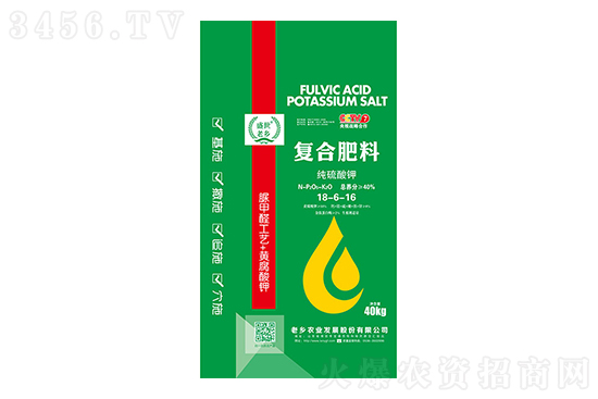 2022-7-8今日復合肥價格報價一覽 2022-7-8今日復合肥價格報價一覽