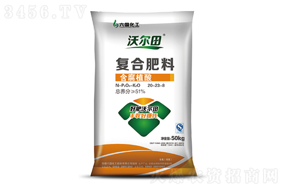 2022-7-16復(fù)合肥價(jià)格行情走勢分析 2022-7-16復(fù)合肥價(jià)格行情走勢分析