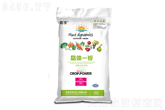 今日復(fù)合肥價(jià)格報(bào)價(jià)一覽2022-7-20 今日復(fù)合肥價(jià)格報(bào)價(jià)一覽2022-7-20