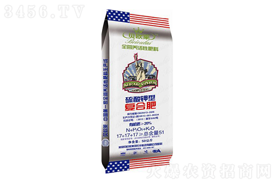 2022-8-8今日復(fù)合肥價(jià)格行情走勢分析 2022-8-8今日復(fù)合肥價(jià)格行情走勢分析