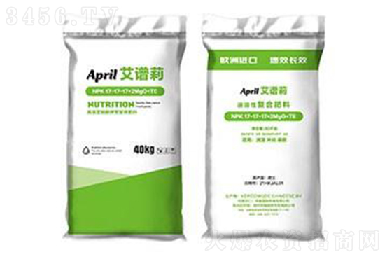 今日復(fù)合肥價(jià)格行情走勢(shì)分析2022-8-10 今日復(fù)合肥價(jià)格行情走勢(shì)分析2022-8-10