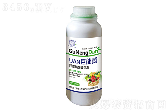 2022-8-11今日尿素價格報價一覽 2022-8-11今日尿素價格報價一覽