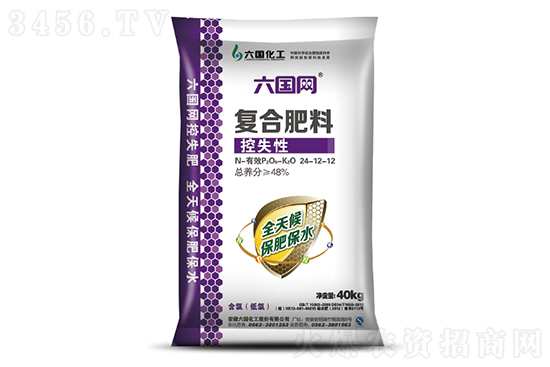 2022-8-11今日復(fù)合肥價(jià)格行情走勢(shì) 2022-8-11今日復(fù)合肥價(jià)格行情走勢(shì)