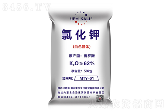 2022-8-11今日氯化鉀價格行情報價 2022-8-11今日氯化鉀價格行情報價