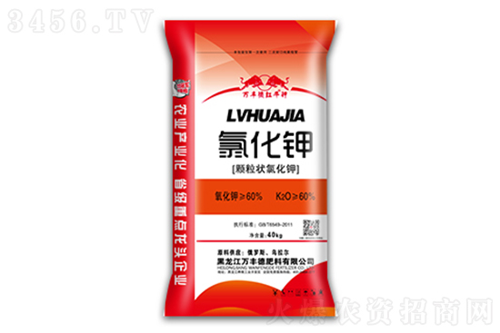 今日氯化鉀價格行情走勢分析2022-8-12 今日氯化鉀價格行情走勢分析2022-8-12