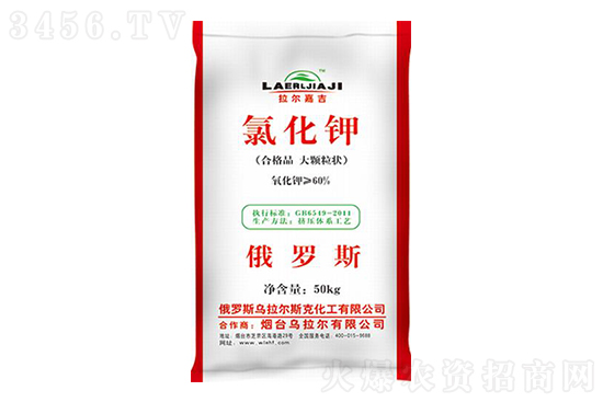 2022-8-13今日氯化鉀價格行情走勢 2022-8-13今日氯化鉀價格行情走勢