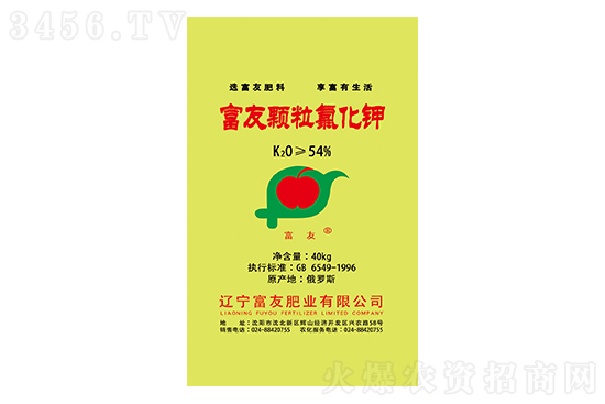 氯化鉀價格行情報價一覽2022-8-30 氯化鉀價格行情報價一覽2022-8-30