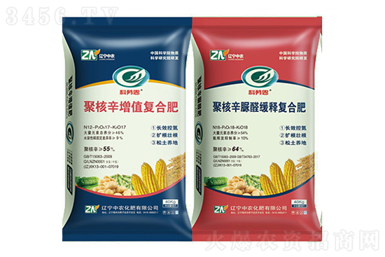 2022-9-19今日復(fù)合肥價(jià)格行情報(bào)價(jià) 2022-9-19今日復(fù)合肥價(jià)格行情報(bào)價(jià)