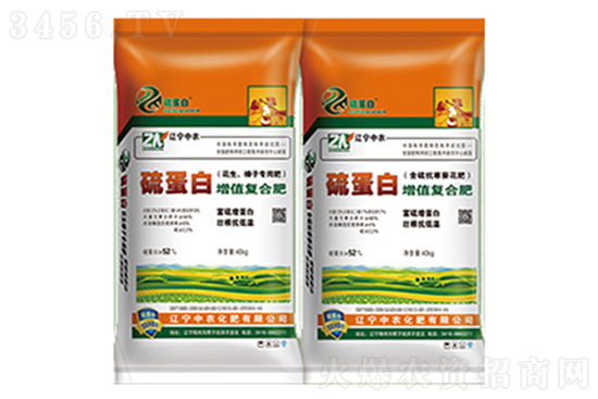 今日復合肥價格行情報價2022-9-20 今日復合肥價格行情報價2022-9-20