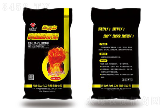 2022-9-21今日尿素價(jià)格行情報(bào)價(jià)一覽 2022-9-21今日尿素價(jià)格行情報(bào)價(jià)一覽