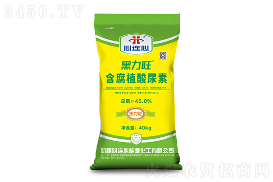 2022-9-24今日尿素價格行情報價一覽 2022-9-24今日尿素價格行情報價一覽