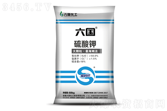 國(guó)內(nèi)硫酸鉀價(jià)格行情報(bào)價(jià)2022-10-7 國(guó)內(nèi)硫酸鉀價(jià)格行情報(bào)價(jià)2022-10-7