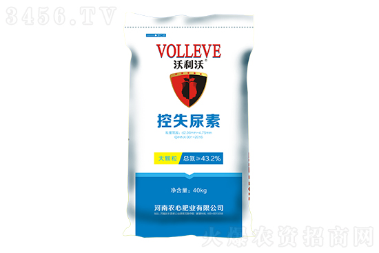 尿素價(jià)格小幅調(diào)漲!2022-10-12今日尿素價(jià)格行情報(bào)價(jià)一覽 尿素價(jià)格小幅調(diào)漲!2022-10-12今日尿素價(jià)格行情報(bào)價(jià)一覽