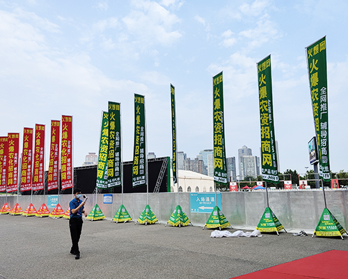 3456.TV2022ԭϕ