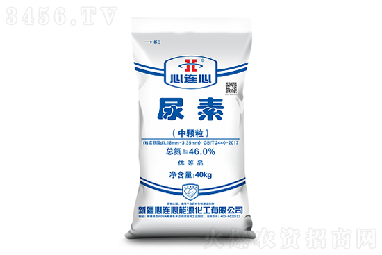 2022-10-18今日尿素價(jià)格行情報(bào)價(jià)一覽 2022-10-18今日尿素價(jià)格行情報(bào)價(jià)一覽