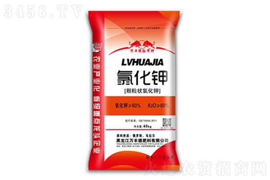 今日氯化鉀價(jià)格行情走勢分析2022-11-15 今日氯化鉀價(jià)格行情走勢分析2022-11-15