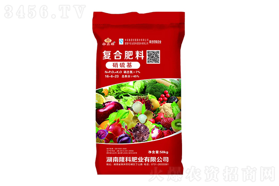 復(fù)合肥市場(chǎng)大穩(wěn)小動(dòng)!2022-11-18復(fù)合肥價(jià)格行情報(bào)價(jià) 復(fù)合肥市場(chǎng)大穩(wěn)小動(dòng)!2022-11-18復(fù)合肥價(jià)格行情報(bào)價(jià)