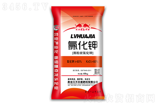 氯化鉀價(jià)格仍在拉漲!2022-12-1今日氯化鉀價(jià)格行情分析 氯化鉀價(jià)格仍在拉漲!2022-12-1今日氯化鉀價(jià)格行情分析