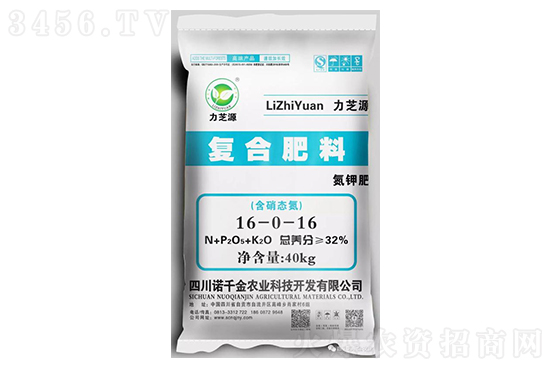今日鉀肥價(jià)格行情走勢(shì)2022-12-9 今日鉀肥價(jià)格行情走勢(shì)2022-12-9