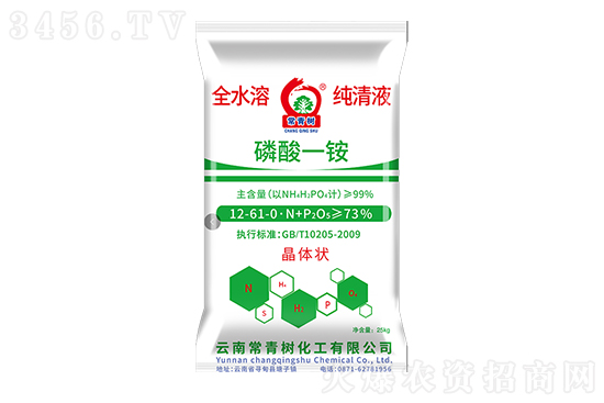 һ@ЈP\(yn)2022-12-14һ@r(ji)(bo)r(ji)