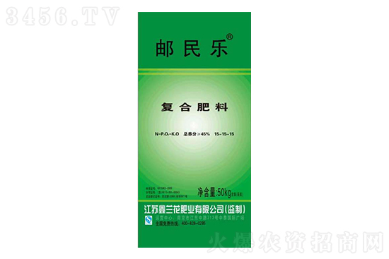 今日復(fù)合肥價(jià)格行情報(bào)價(jià)2022年12月22日 今日復(fù)合肥價(jià)格行情報(bào)價(jià)2022年12月22日