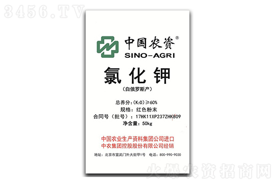 鏂伴椈姘村嵃鏈鏂頒簩緇寸爜.jpg 鏂伴椈姘村嵃鏈鏂頒簩緇寸爜.jpg