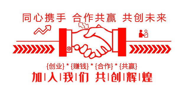 氯氰吡蟲啉-鑫百護(hù)_06.jpg 氯氰吡蟲啉-鑫百護(hù)_06.jpg