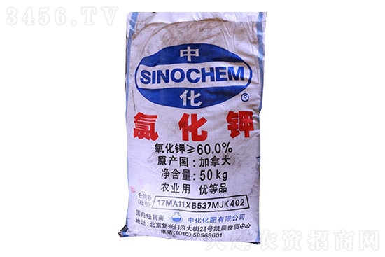 今日氯化鉀價(jià)格行情分析2023-2-4 今日氯化鉀價(jià)格行情分析2023-2-4