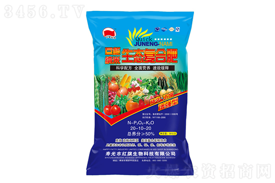 今日復(fù)合肥價格行情走勢分析2023-2-6 今日復(fù)合肥價格行情走勢分析2023-2-6