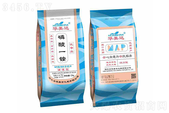 今日磷銨價格行情報價一覽2023-2-20 今日磷銨價格行情報價一覽2023-2-20