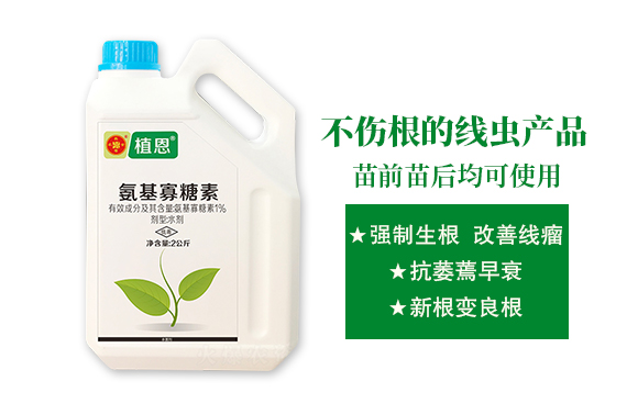 涔愰櫟甯傚啘鍗氬+澶嶆販鑲ユ湁闄愬叕鍙竉02.jpg 涔愰櫟甯傚啘鍗氬+澶嶆販鑲ユ湁闄愬叕鍙竉02.jpg