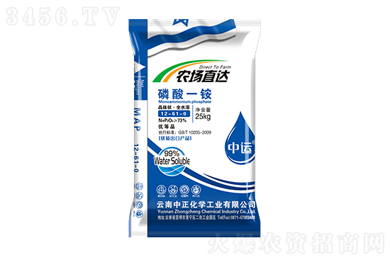 今日磷銨價(jià)格行情報(bào)價(jià)2023-3-1 今日磷銨價(jià)格行情報(bào)價(jià)2023-3-1