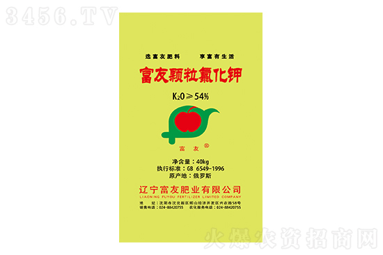 今日國內(nèi)鉀肥價(jià)格行情報(bào)價(jià)2023-3-2 今日國內(nèi)鉀肥價(jià)格行情報(bào)價(jià)2023-3-2