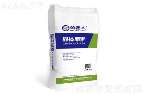 2023-3-11今日尿素價(jià)格行情報(bào)價(jià)一覽 2023-3-11今日尿素價(jià)格行情報(bào)價(jià)一覽