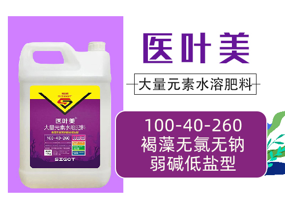 鍖誨彾緹?璧涘浐鐗筥02.jpg 鍖誨彾緹?璧涘浐鐗筥02.jpg