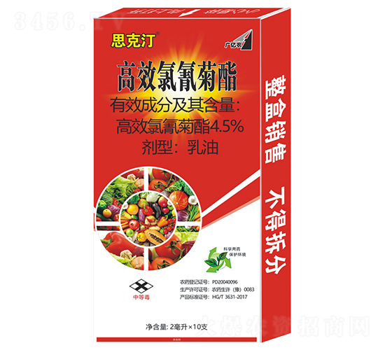 4.5%楂樻晥姘鞍鑿?qiáng)閰瓜x(chóng)補(bǔ)-鎬濆厠姹-甯呭厠d.jpg 4.5%楂樻晥姘鞍鑿?qiáng)閰瓜x(chóng)補(bǔ)-鎬濆厠姹-甯呭厠d.jpg