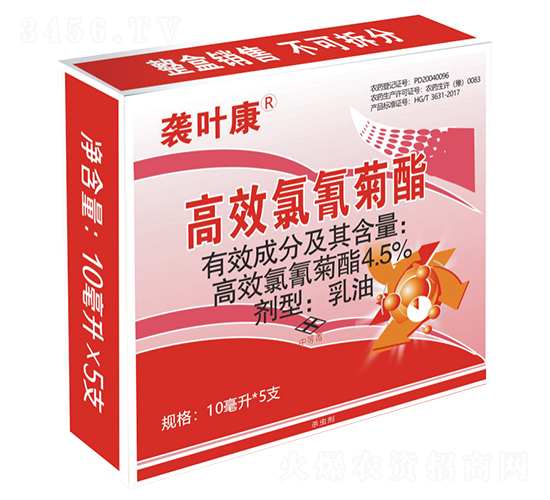 4.5%楂樻晥姘鞍鑿?qiáng)閰瓜x(chóng)補(bǔ)-琚彾搴?甯呭厠d.jpg 4.5%楂樻晥姘鞍鑿?qiáng)閰瓜x(chóng)補(bǔ)-琚彾搴?甯呭厠d.jpg