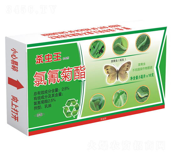 2.5%姘鞍鑿婇叝涔蟲補-鏉铏帇-甯呭厠d.jpg 2.5%姘鞍鑿婇叝涔蟲補-鏉铏帇-甯呭厠d.jpg