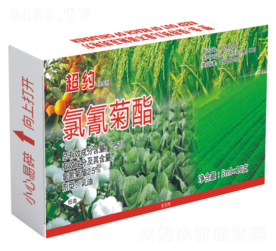 2.5%姘鞍鑿婇叝涔蟲補-瓚呯害-甯呭厠d.jpg 2.5%姘鞍鑿婇叝涔蟲補-瓚呯害-甯呭厠d.jpg