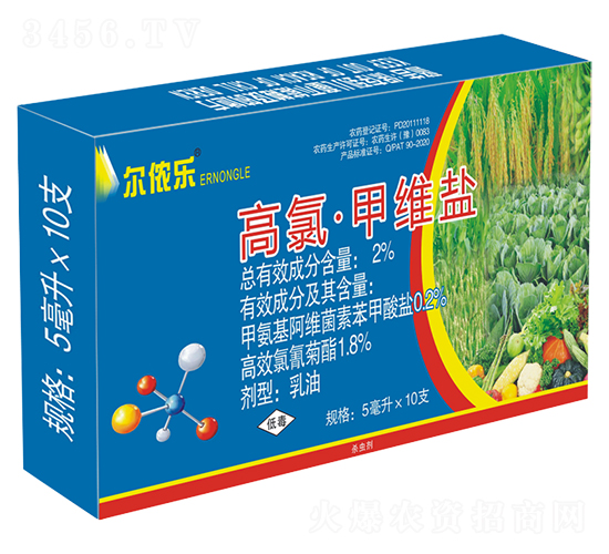 2%楂樻隘路鐢茬淮鐩愪鉤娌?灝?dāng)渚?甯呭厠d.jpg 2%楂樻隘路鐢茬淮鐩愪鉤娌?灝?dāng)渚?甯呭厠d.jpg