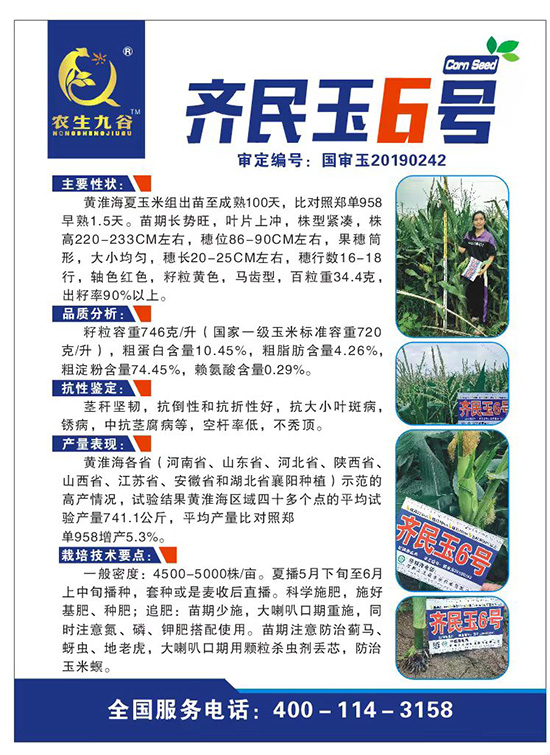 寰俊鍥劇墖_20231106110231.jpg 寰俊鍥劇墖_20231106110231.jpg