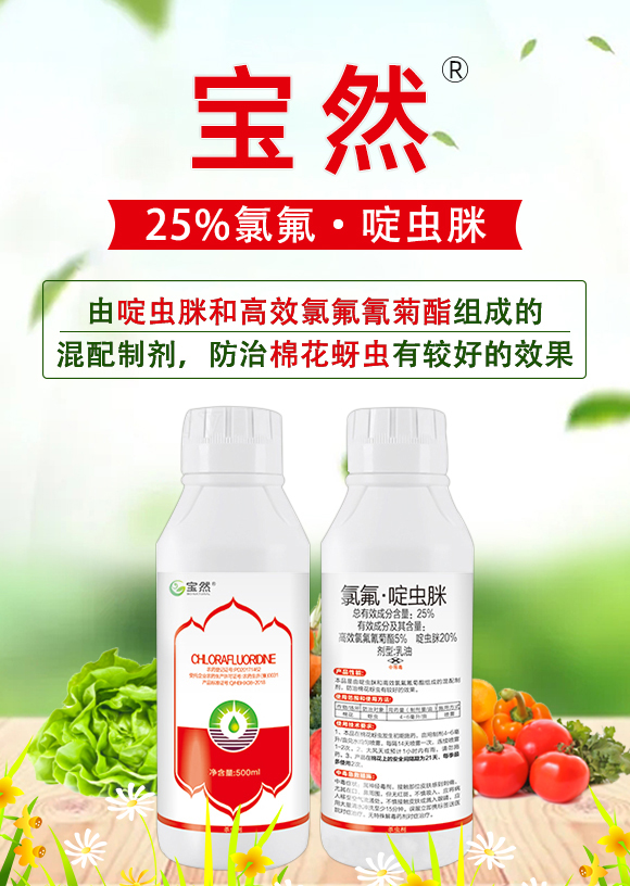 瀹濈劧_01.jpg 瀹濈劧_01.jpg