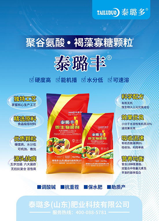 QQ鍥劇墖20231204154422.jpg QQ鍥劇墖20231204154422.jpg