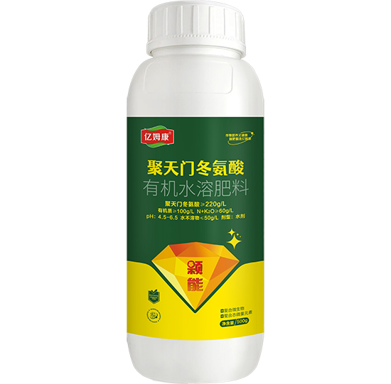 鑱氬ぉ闂ㄥ啲姘ㄩ吀鏈夋満姘存憾鑲ユ枡錛?00g錛?浜垮搴?鍑鑳芥簮.jpg 鑱氬ぉ闂ㄥ啲姘ㄩ吀鏈夋満姘存憾鑲ユ枡錛?00g錛?浜垮搴?鍑鑳芥簮.jpg