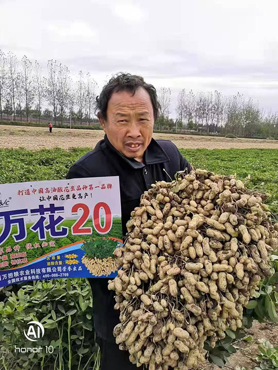 寰俊鍥劇墖_20241224140444.jpg 寰俊鍥劇墖_20241224140444.jpg