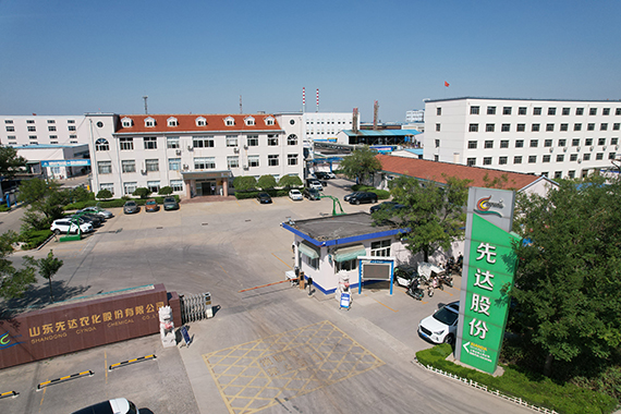 寰俊鍥劇墖_20240722153508.jpg 寰俊鍥劇墖_20240722153508.jpg