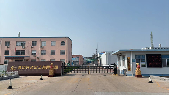 寰俊鍥劇墖_20240722153604.jpg 寰俊鍥劇墖_20240722153604.jpg